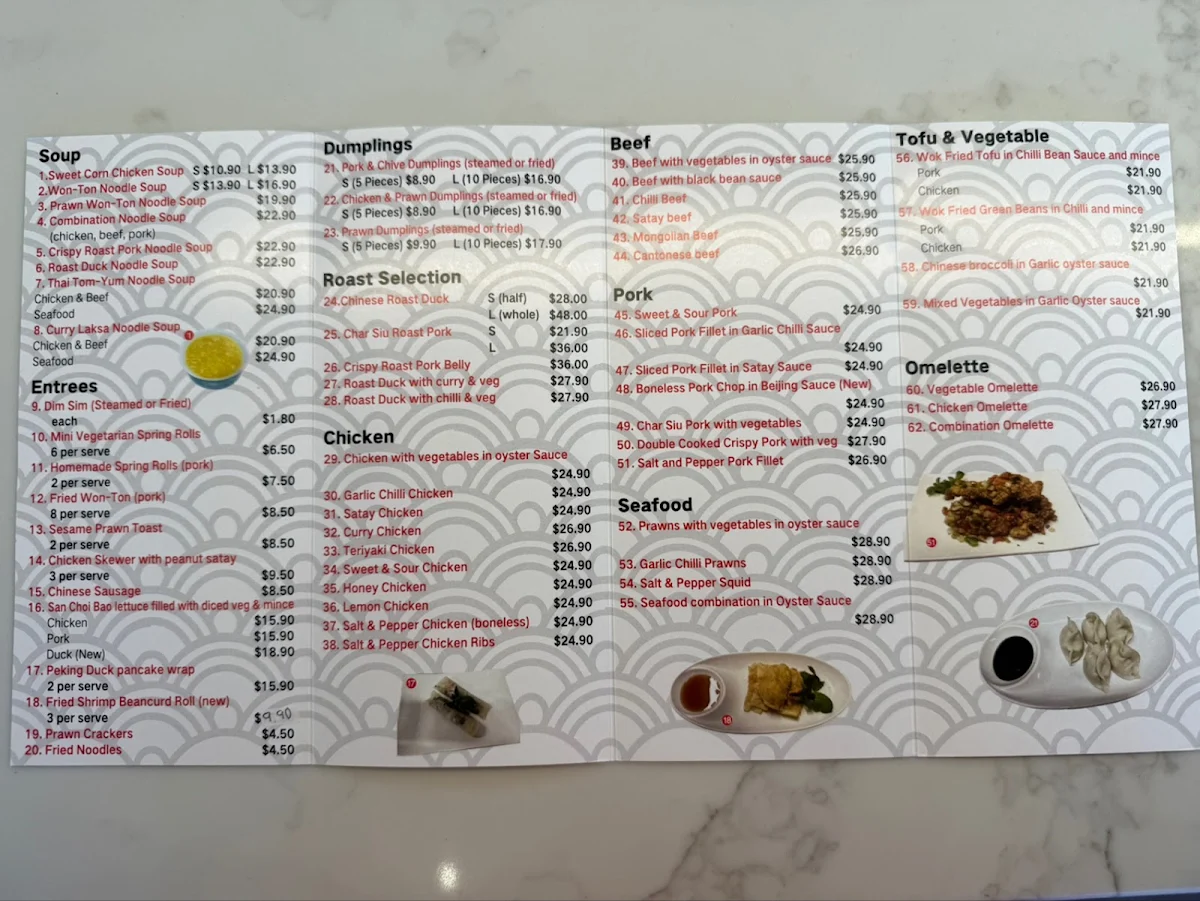 Menu, Kong Bistro Greenvale