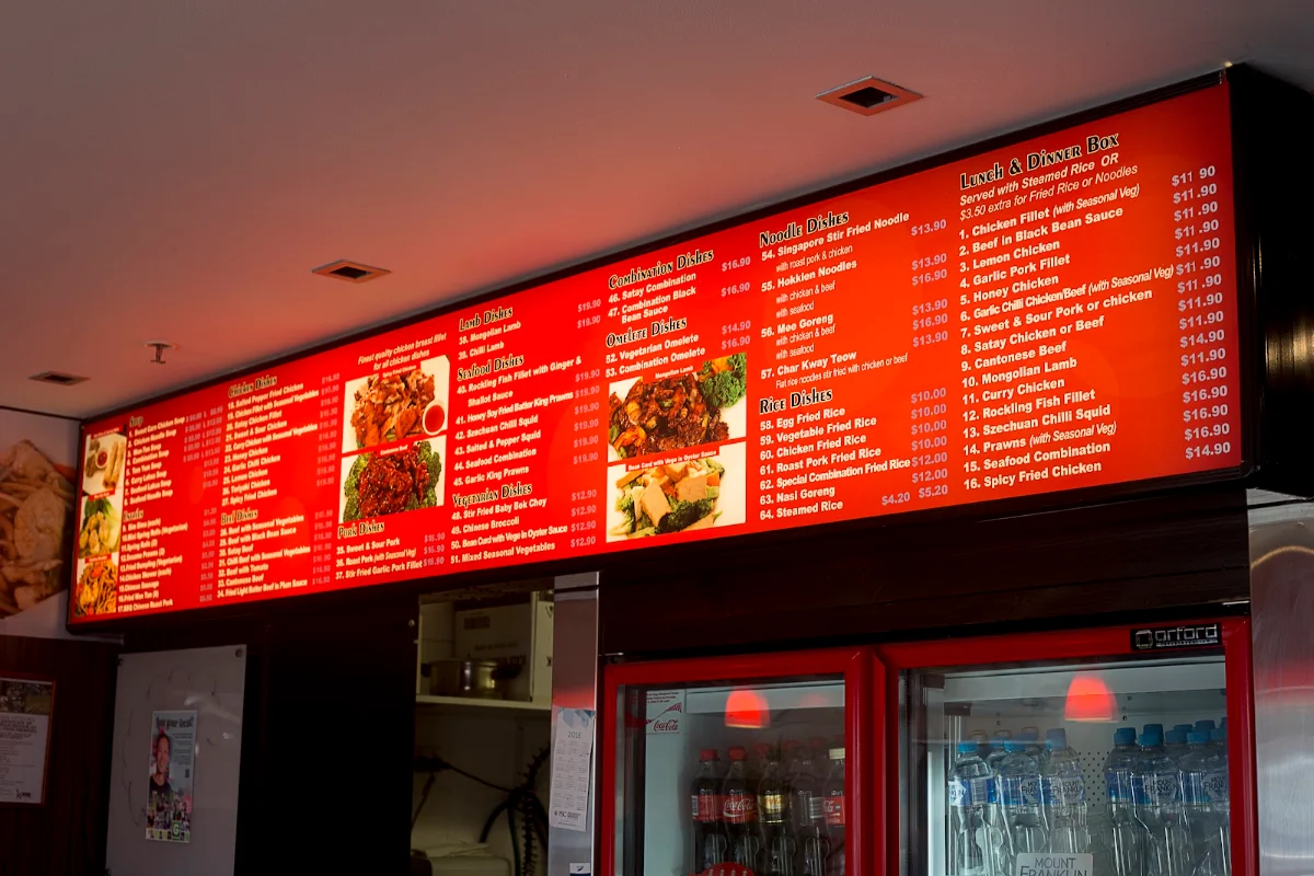 Menu, Kong Bistro Greenvale