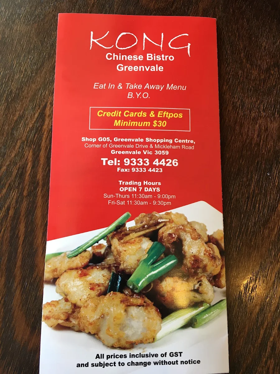 Menu, Kong Bistro Greenvale