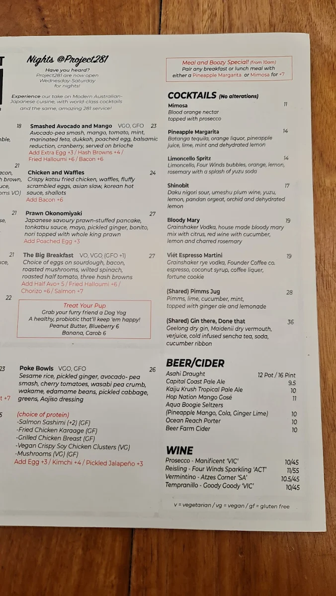 Menu, Project 281 Coffee Roasters
