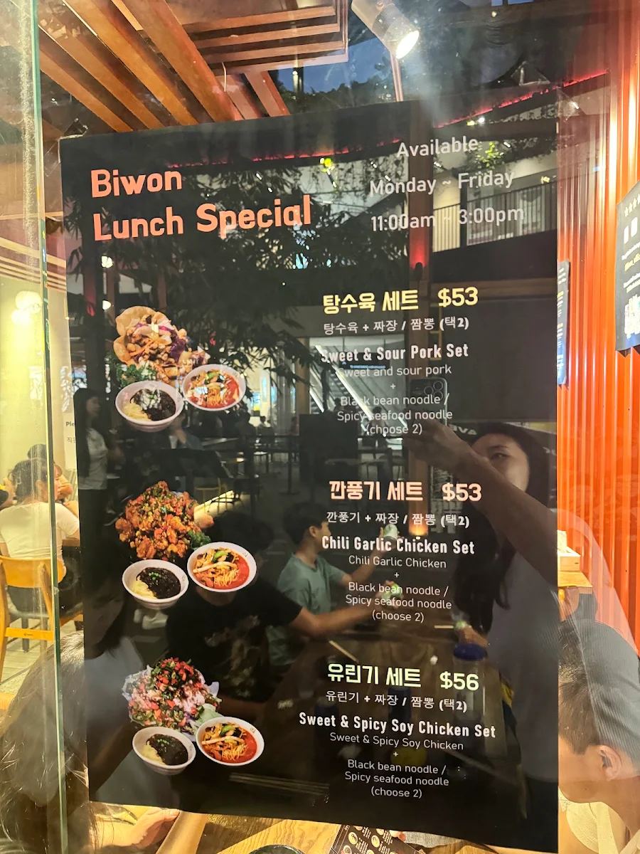 Menu photo 10