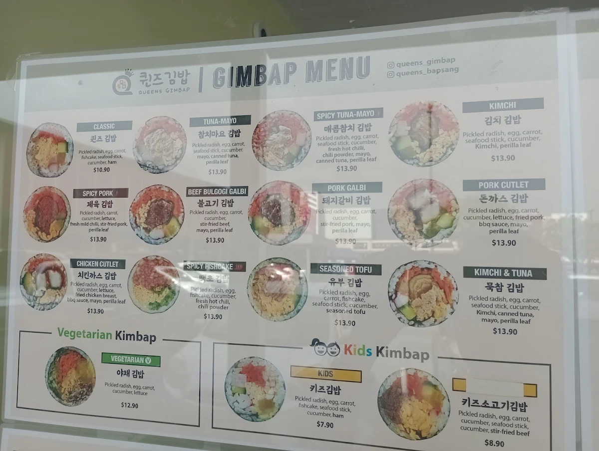 Menu, Queens Gimbap