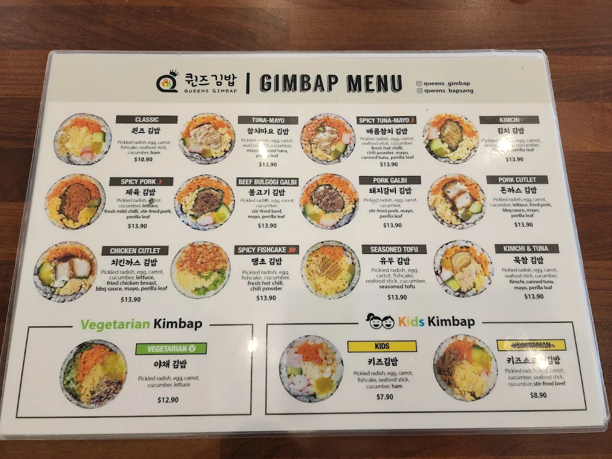 Menu, Queens Gimbap