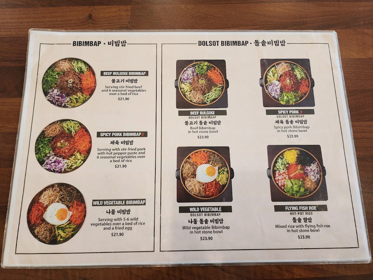 Menu, Queens Gimbap