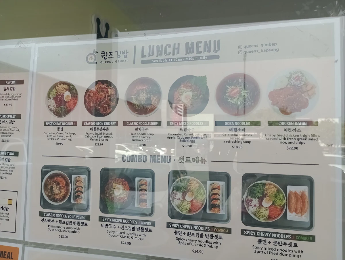 Menu, Queens Gimbap
