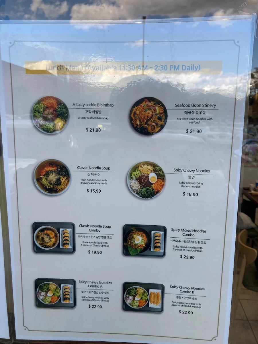 Menu, Queens Gimbap