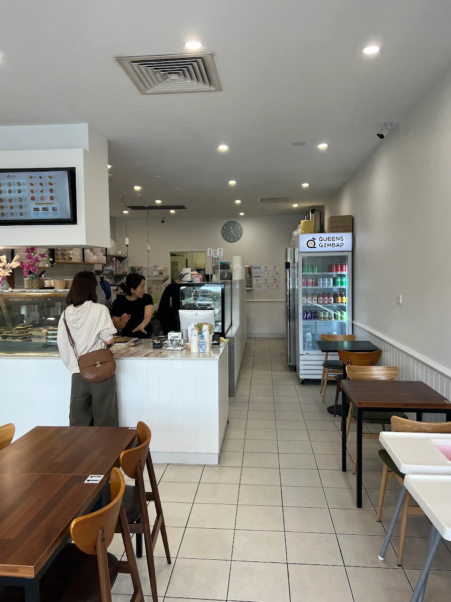 Vibe, Queens Gimbap