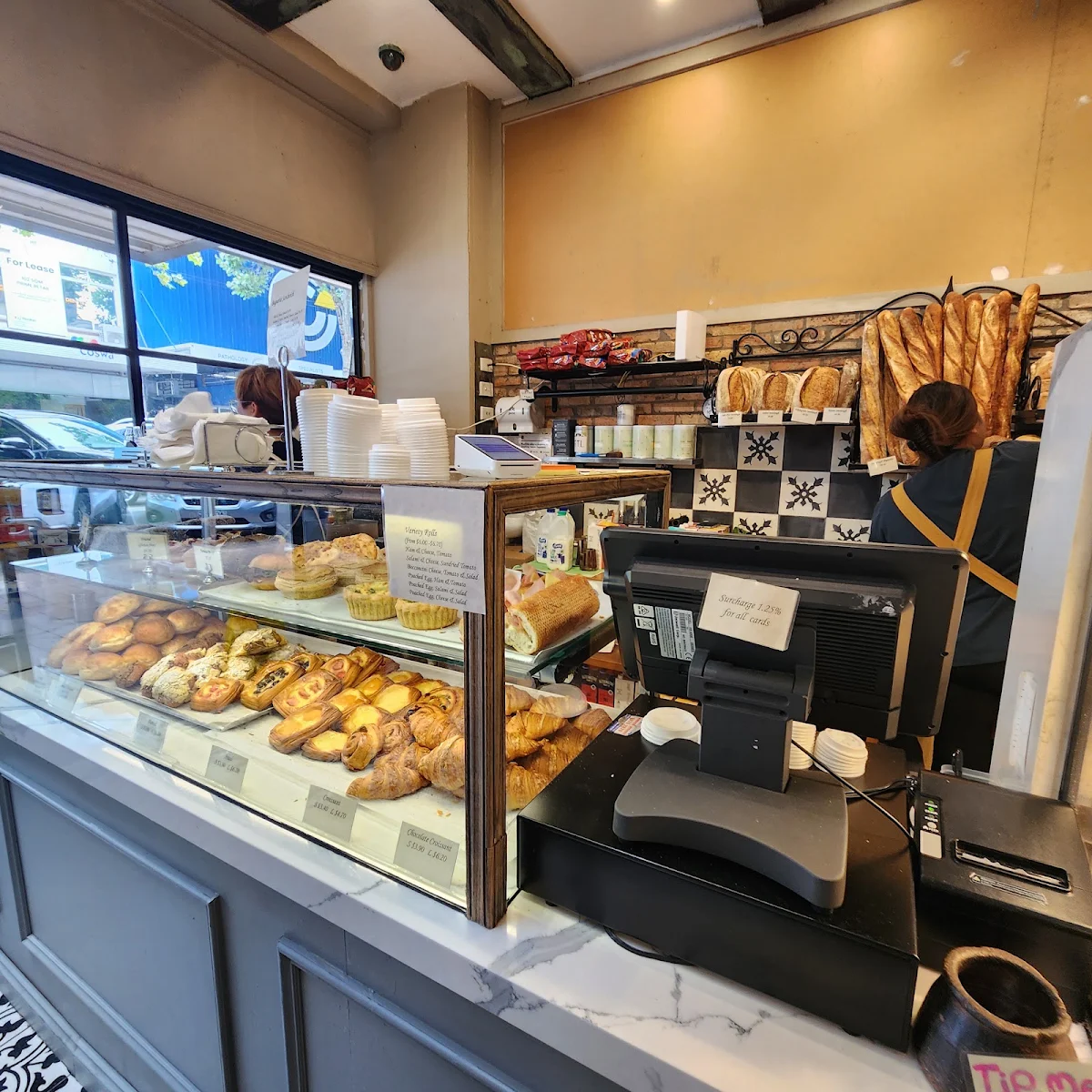 Vibe, La Baguette