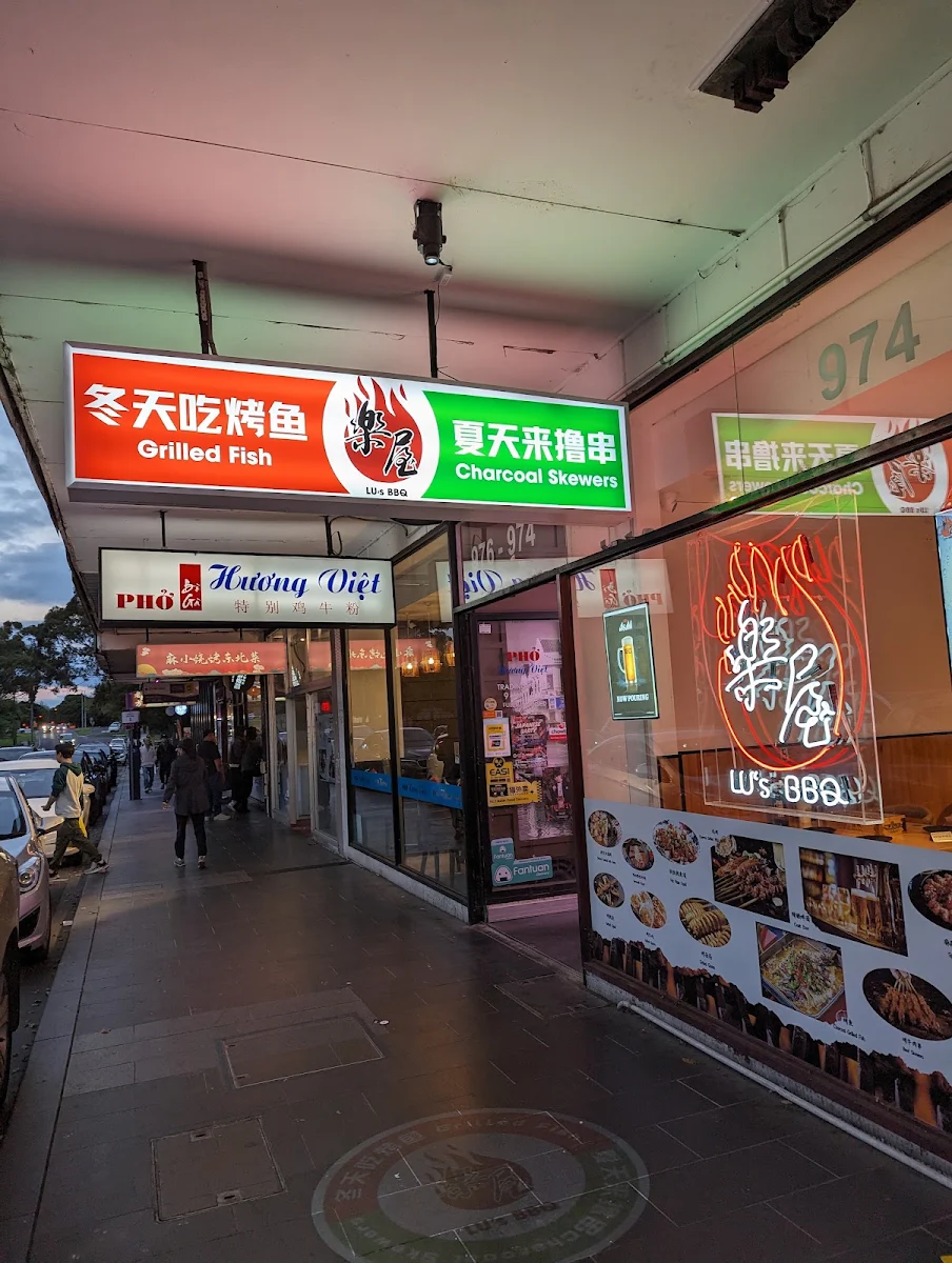Menu, Lu's BBQ Boxhill