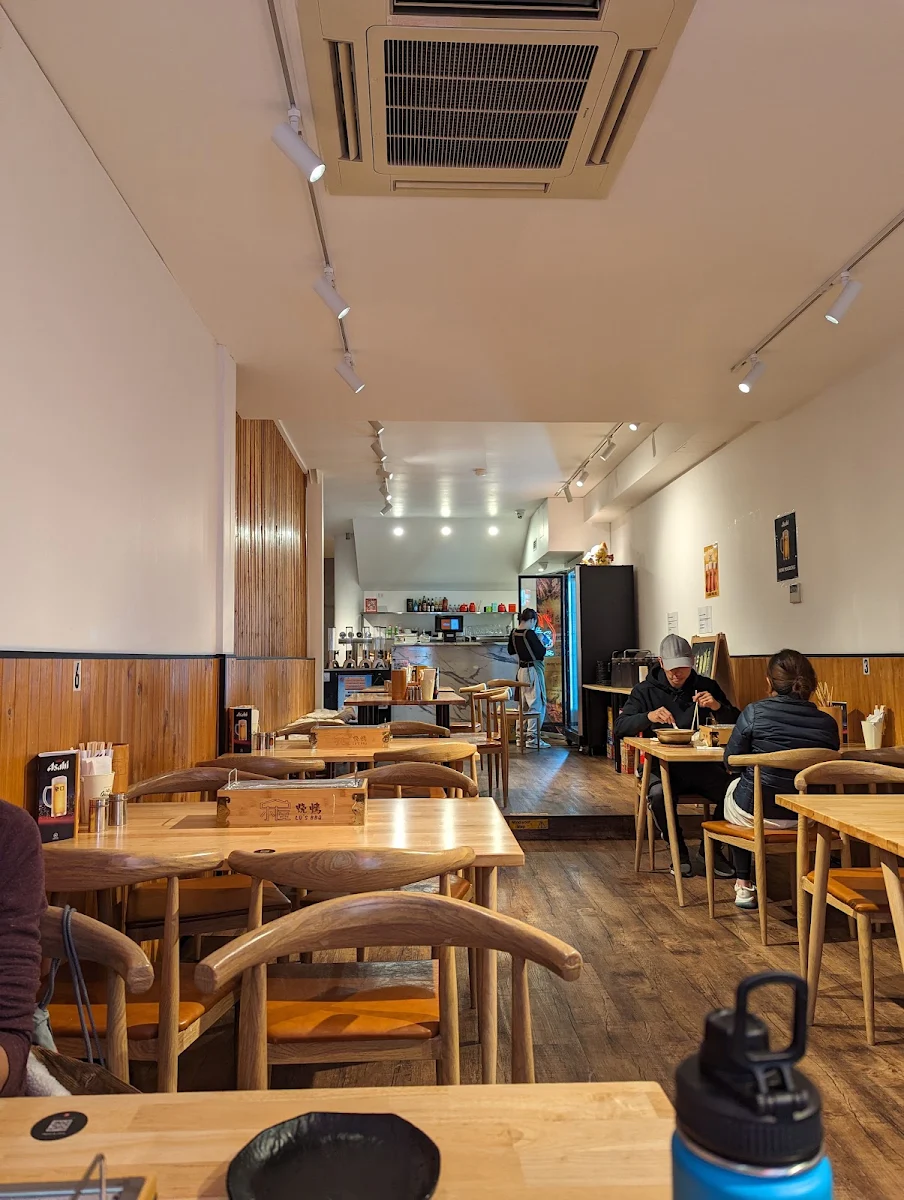 Vibe, Lu's BBQ Boxhill