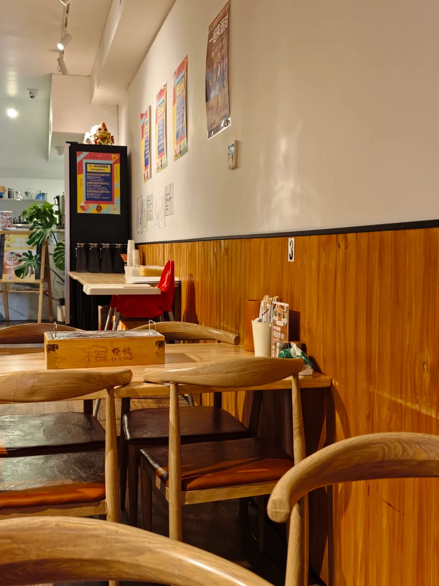 Vibe, Lu's BBQ Boxhill