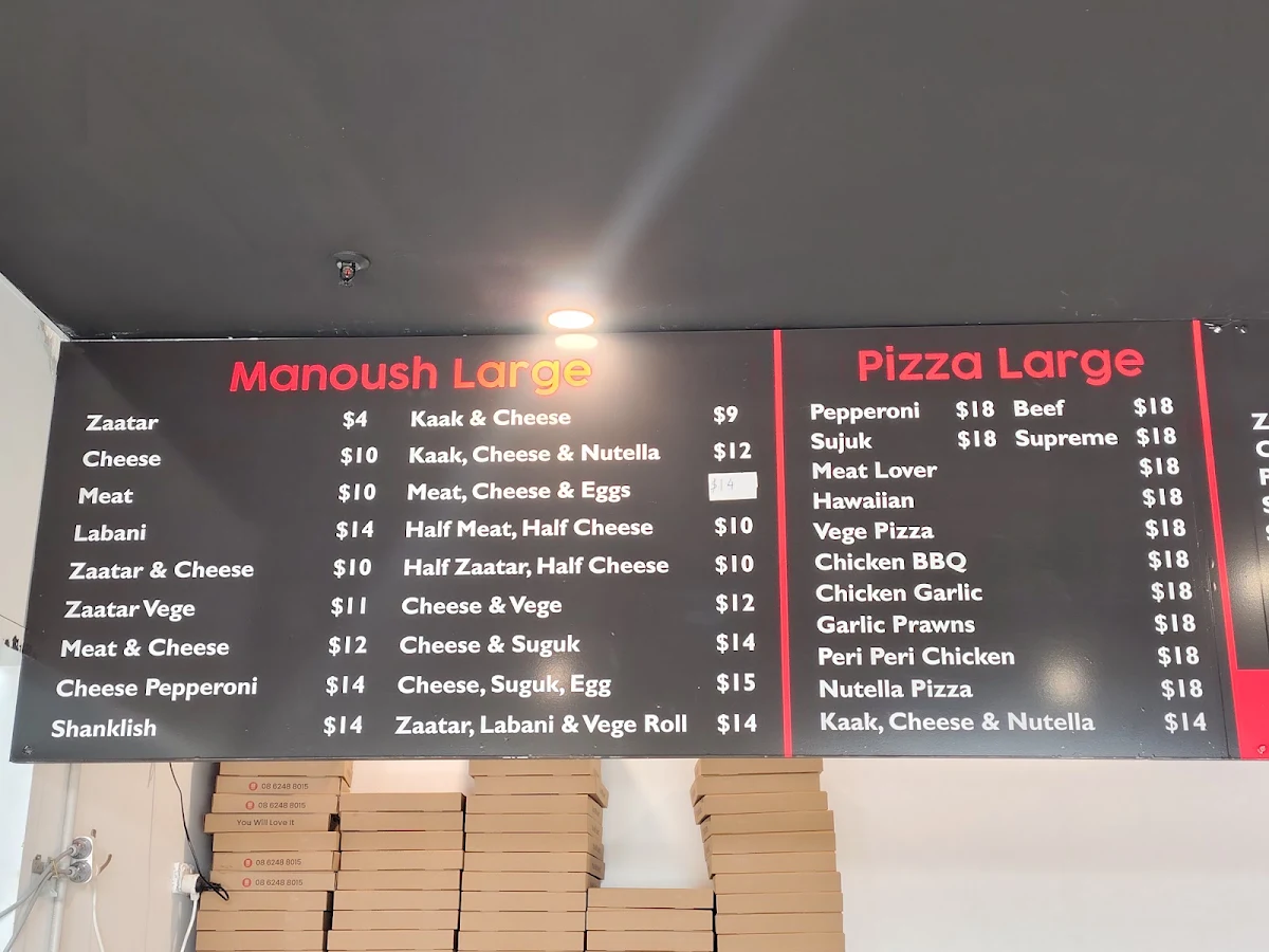 Menu photo 3