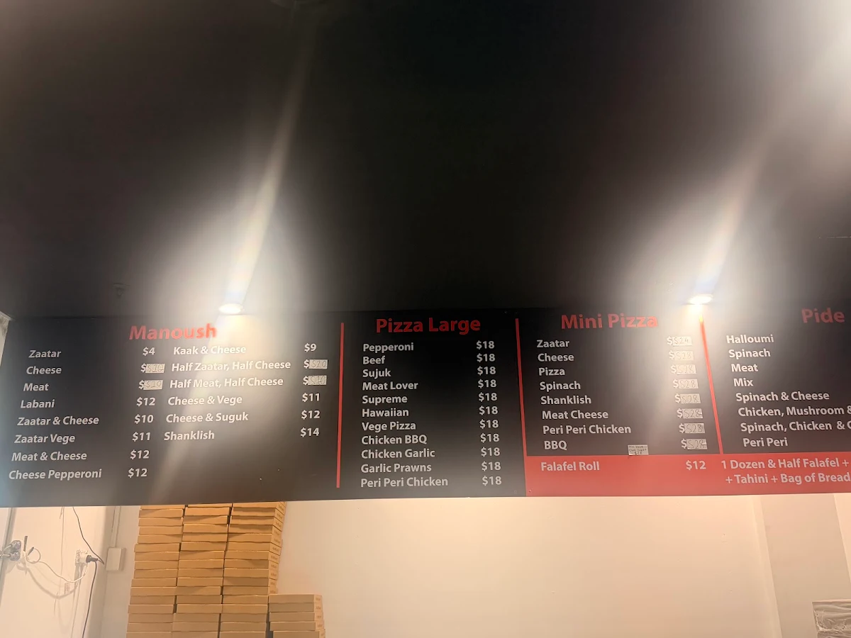 Menu photo 7