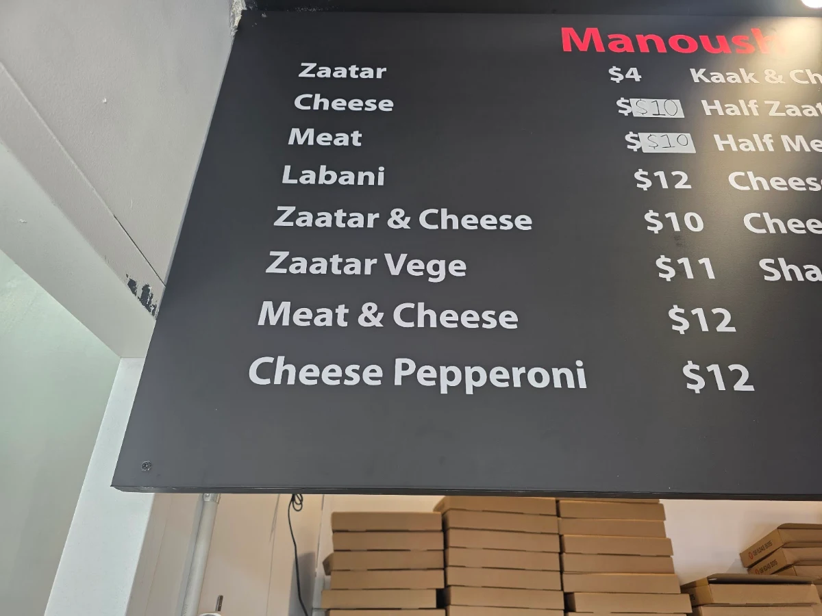 Menu photo 9