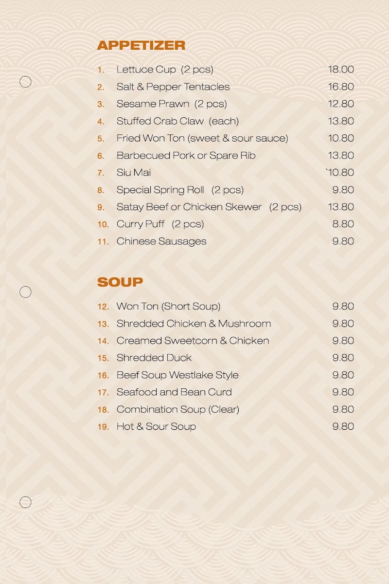 Menu, 聚福 Treasure Bowl Chinese Restaurant