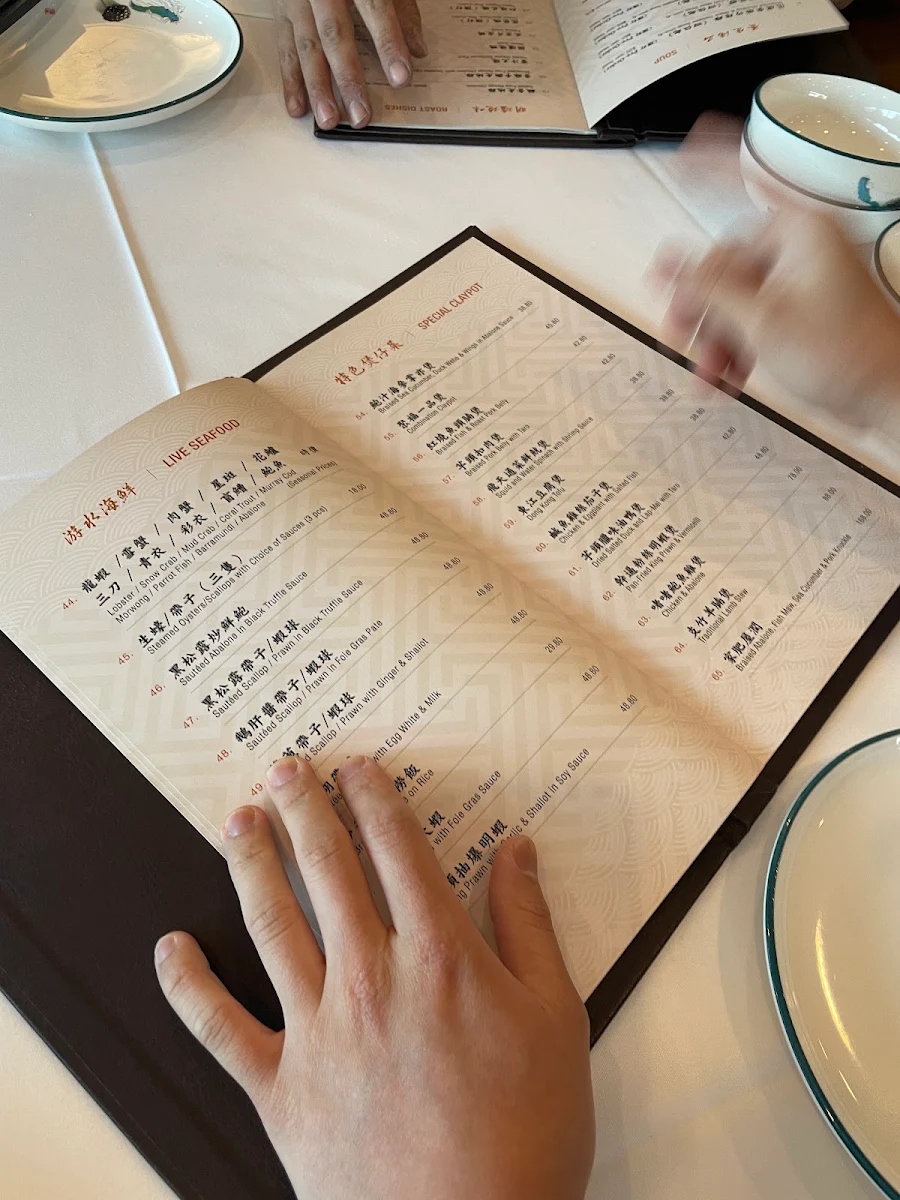 Menu, 聚福 Treasure Bowl Chinese Restaurant