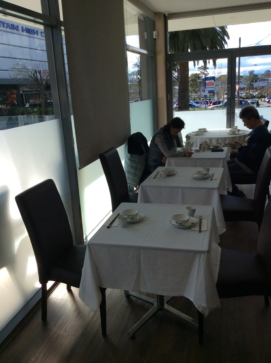 Vibe, 聚福 Treasure Bowl Chinese Restaurant