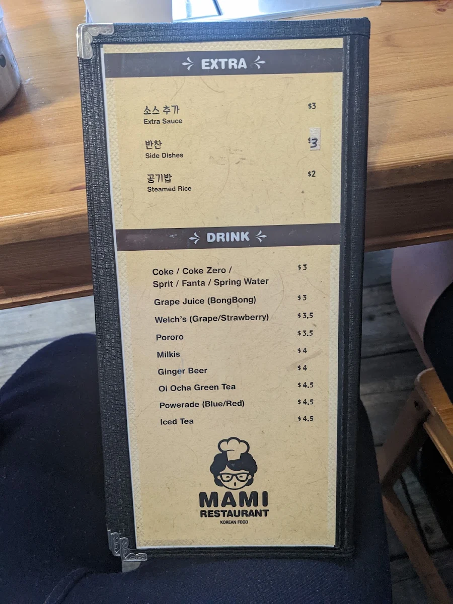 Menu, Mami Restaurant