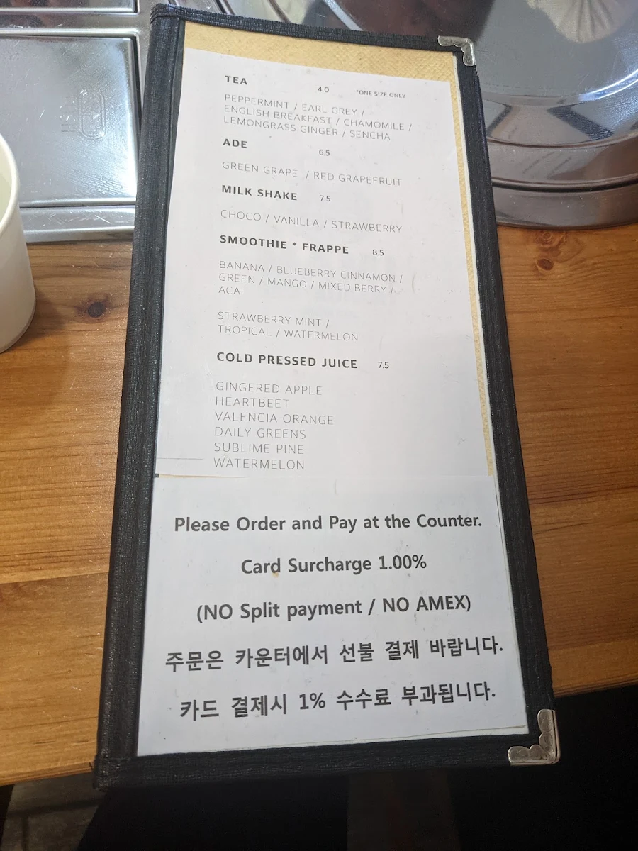 Menu, Mami Restaurant