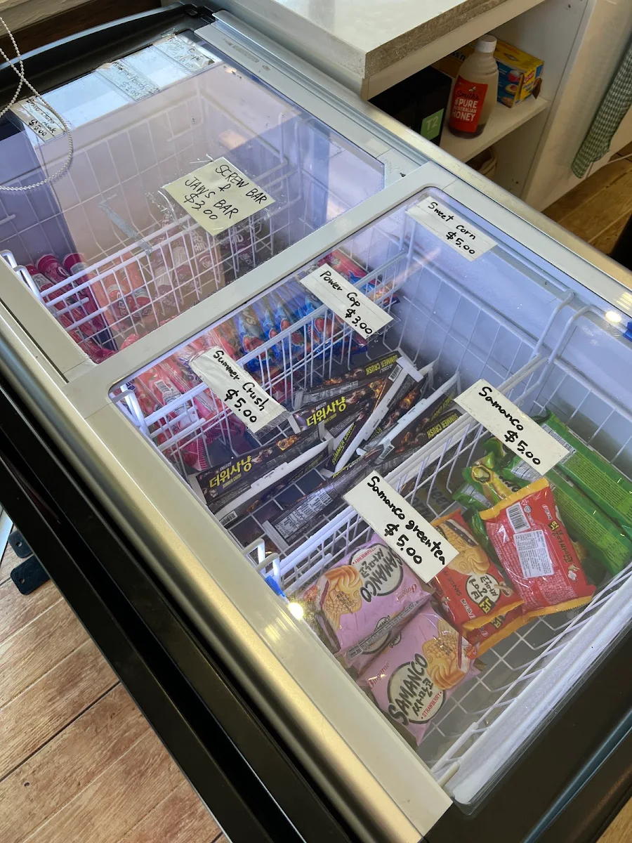 Vibe, Mami Restaurant