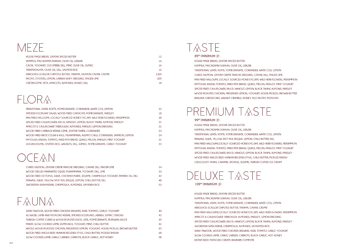 Menu, Babylon Brisbane