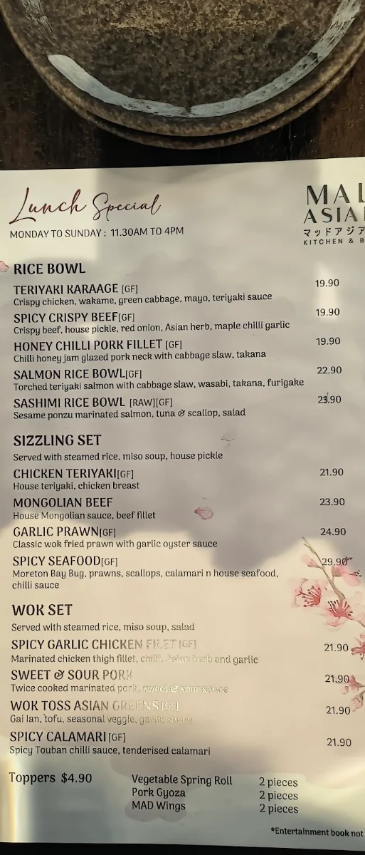 Menu, The Kitchens