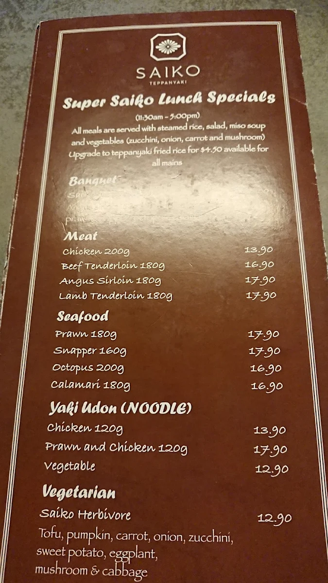 Menu, The Kitchens