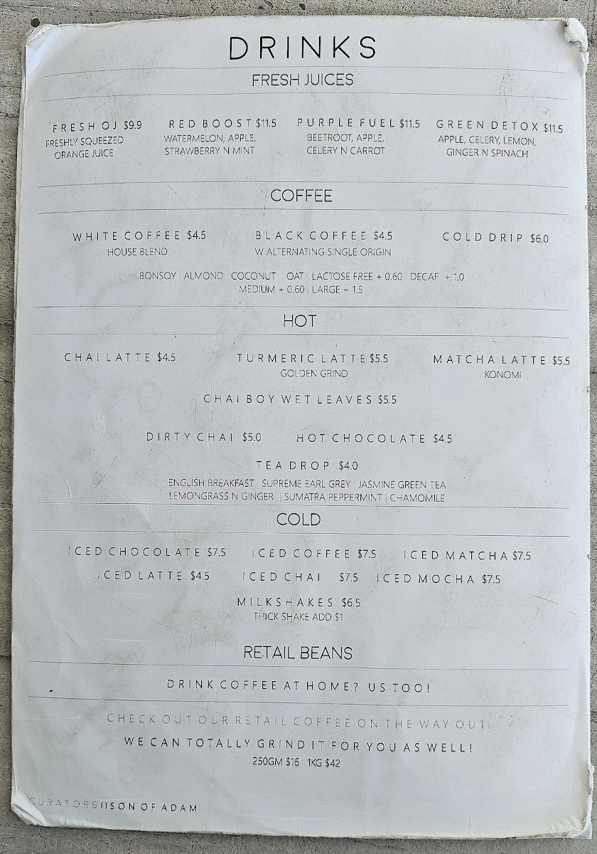 Menu, Strange Servant