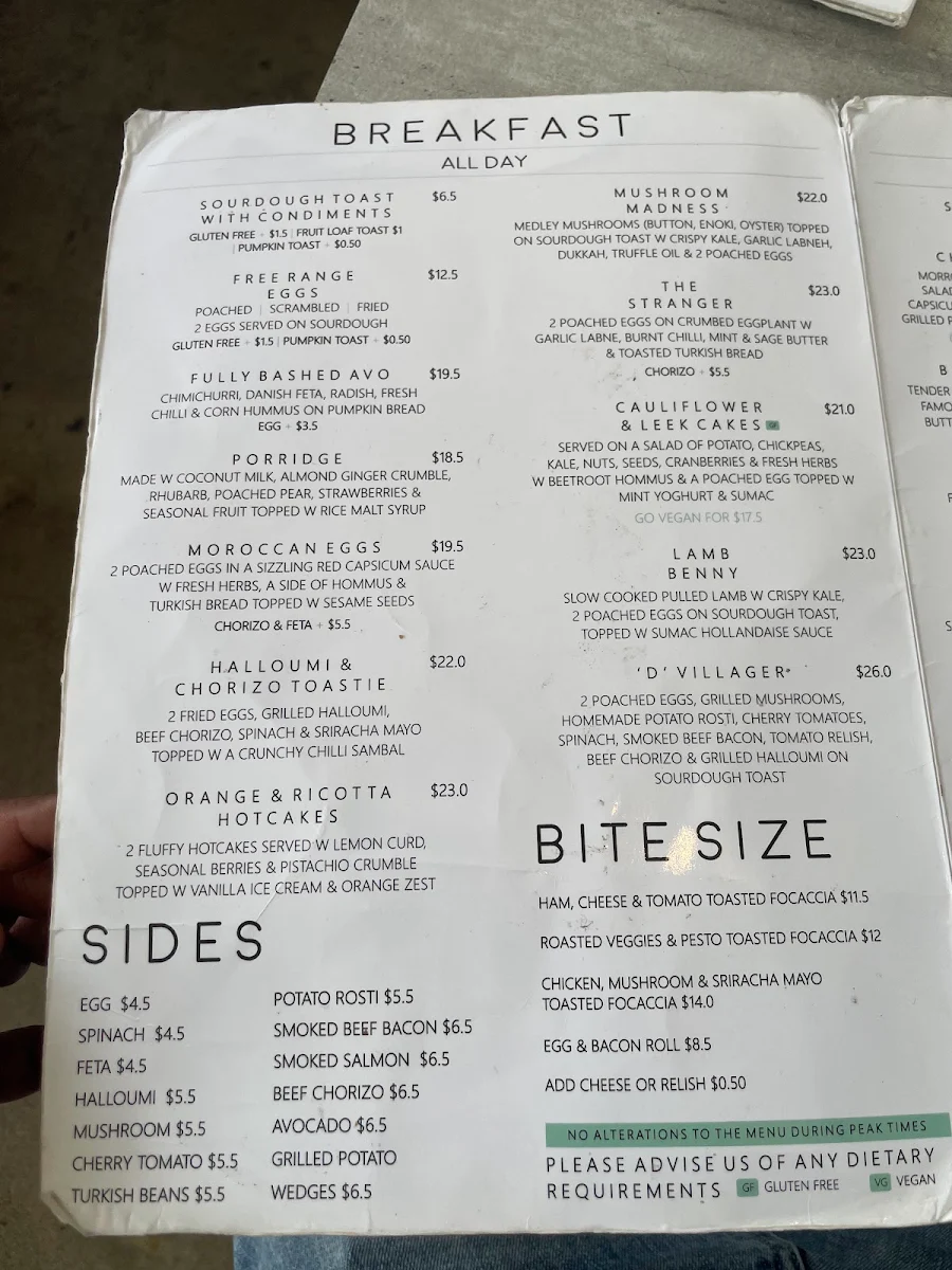 Menu, Strange Servant