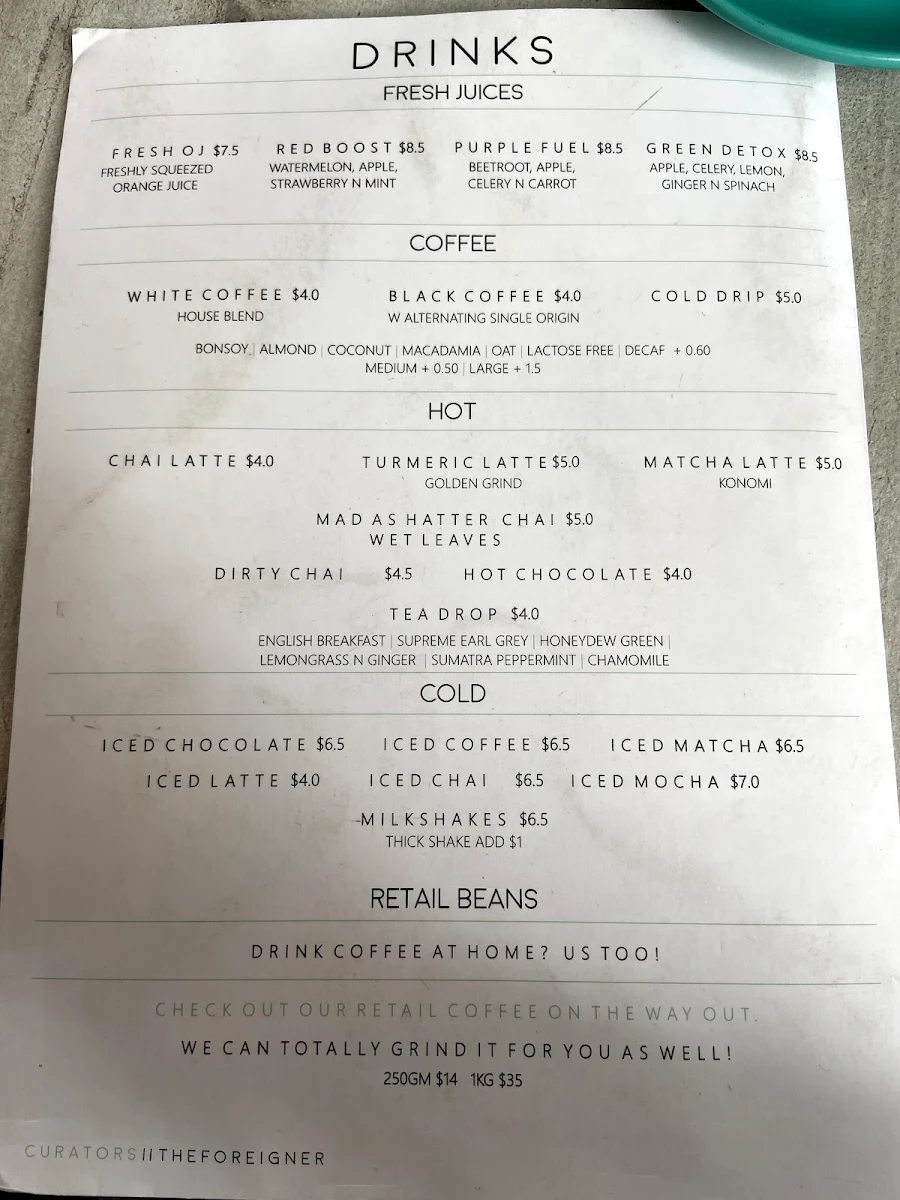 Menu, Strange Servant