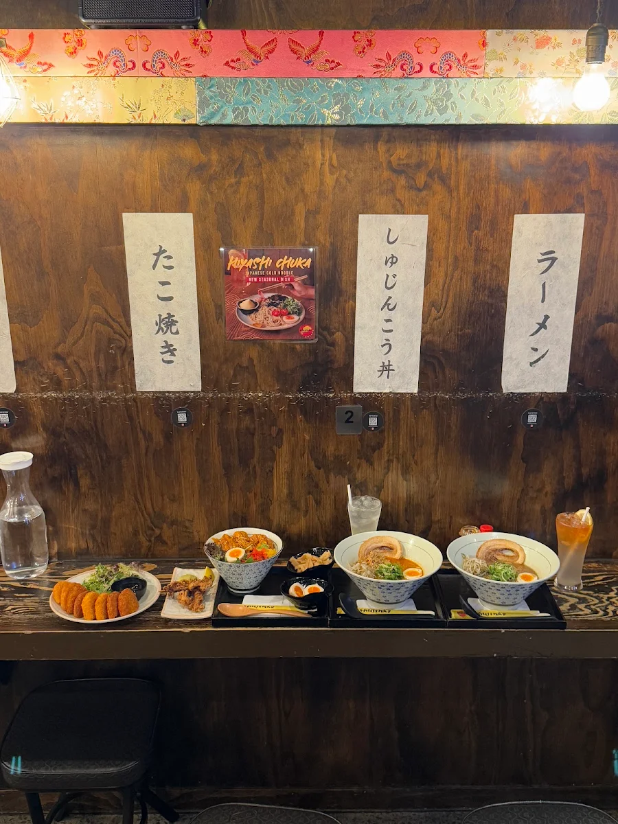 Food & drink, Shujinko Ramen Russell