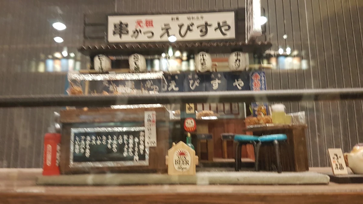 Vibe, Shujinko Ramen Russell