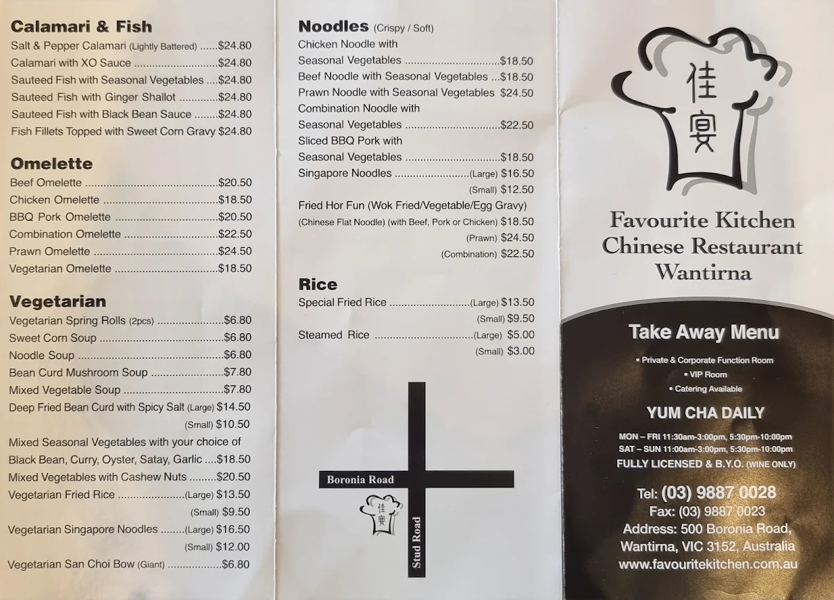 Menu, Favourite Kitchen