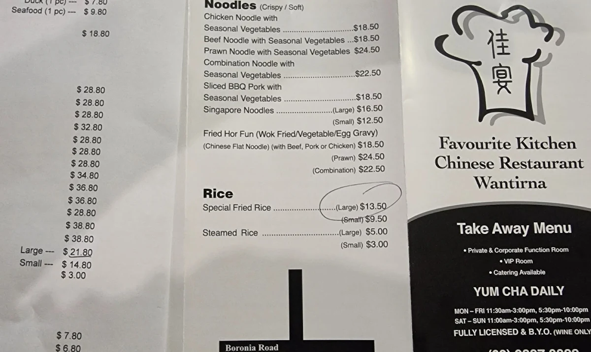 Menu, Favourite Kitchen