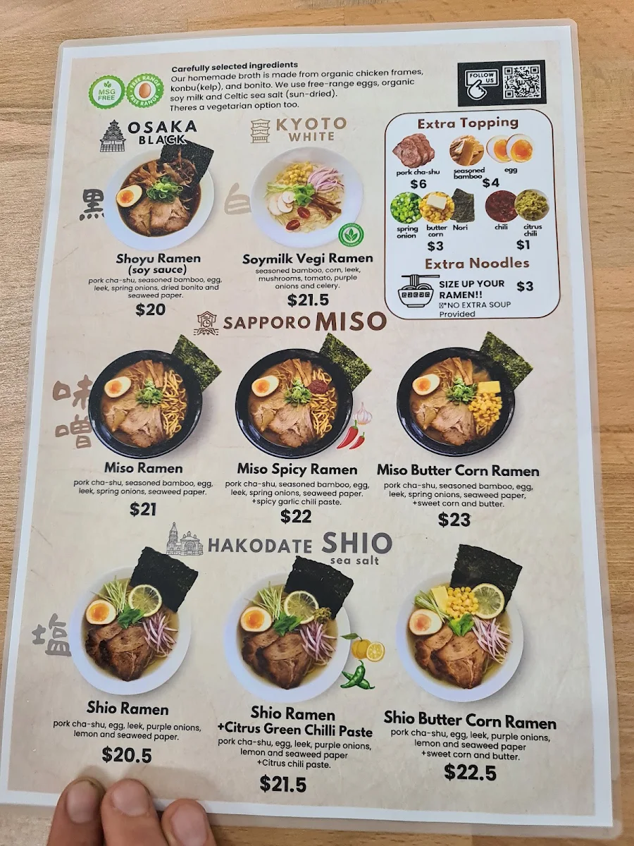 Menu photo 4