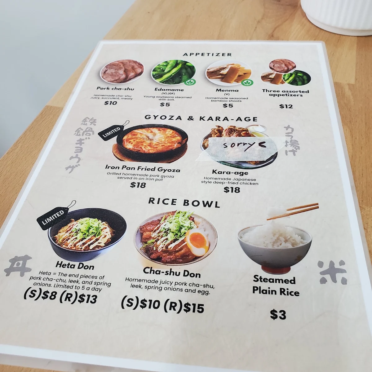 Menu photo 7