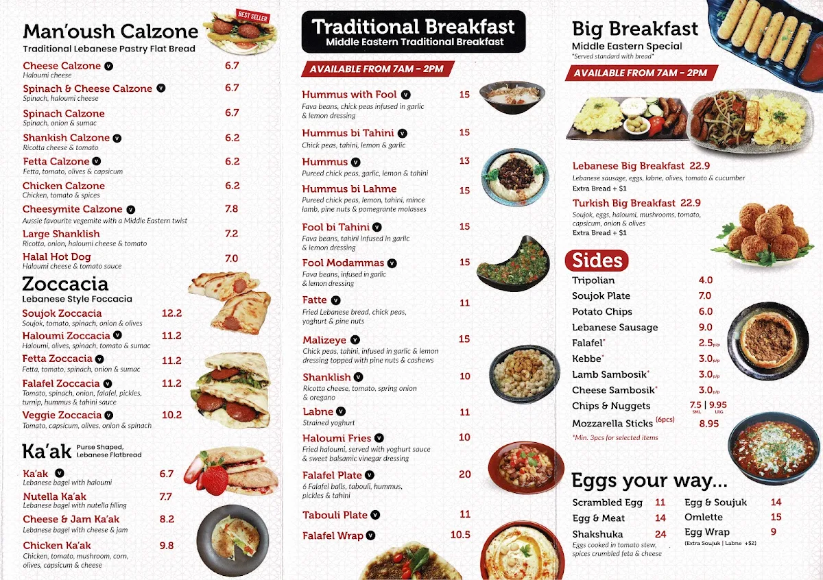 Menu, Tanoor