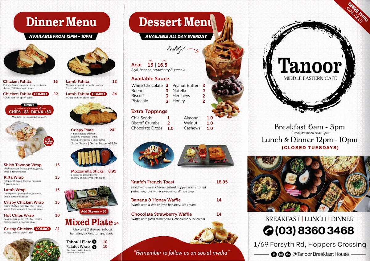 Menu, Tanoor
