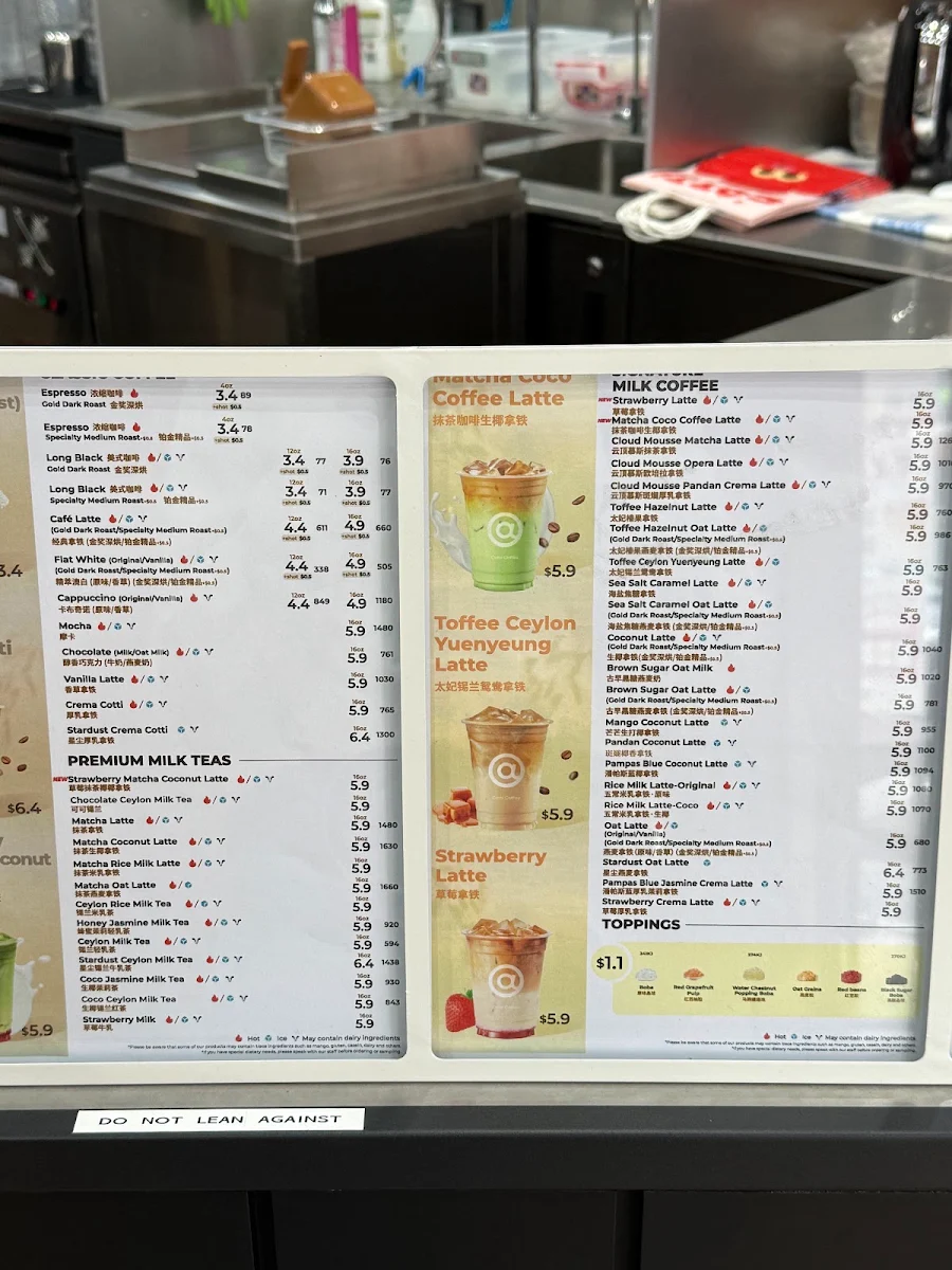Menu, Cotti Coffee Hawthorn