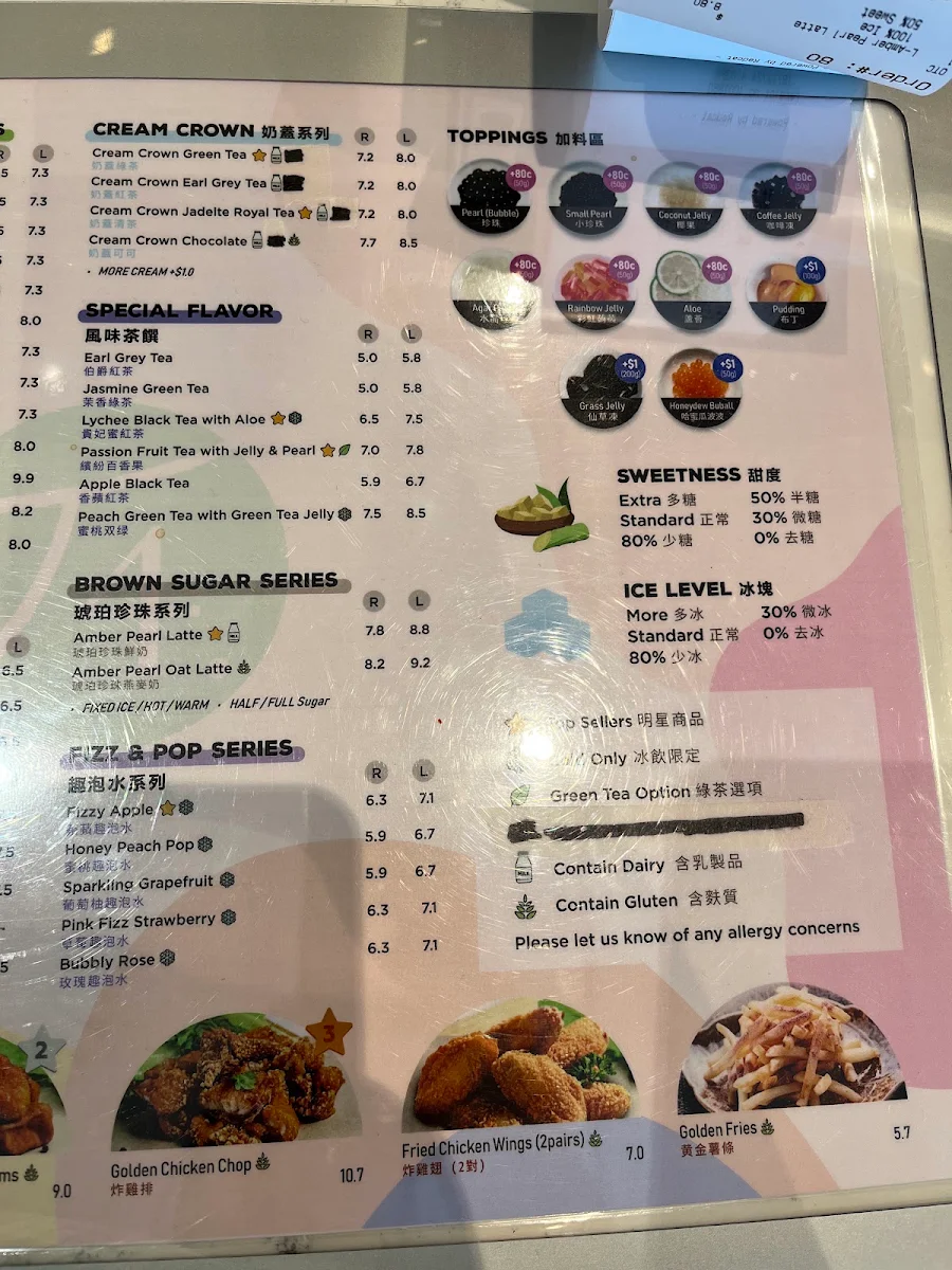 Menu photo 1