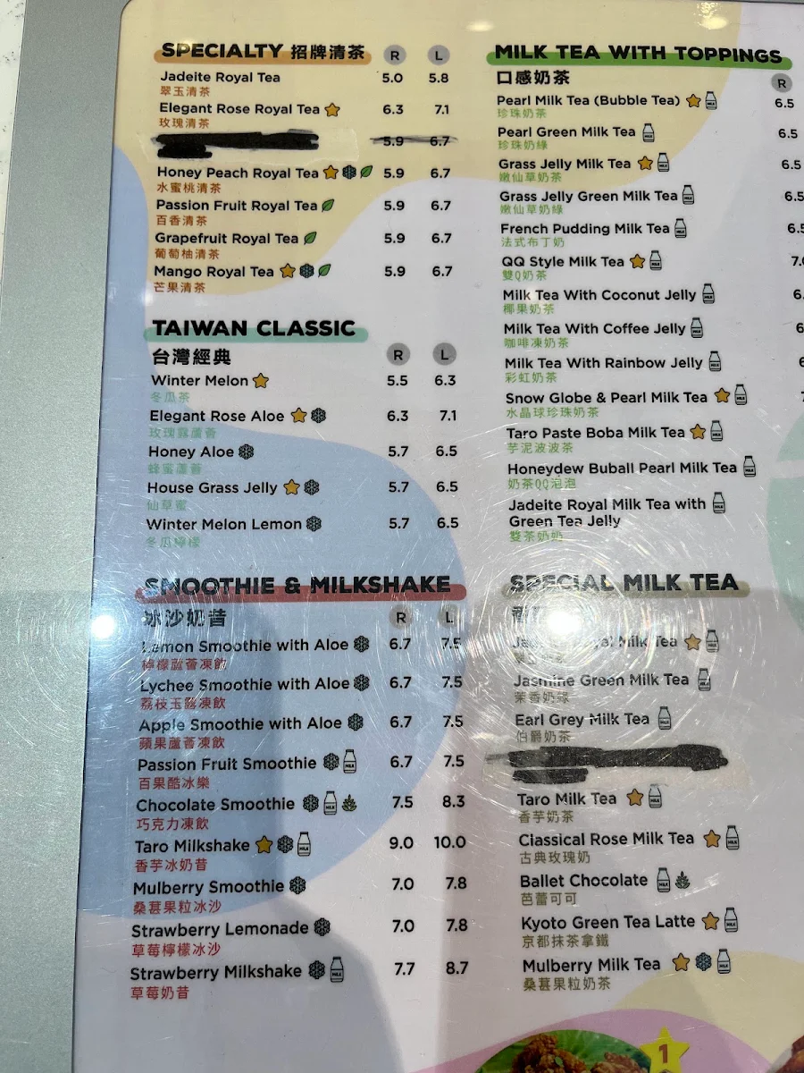 Menu photo 3