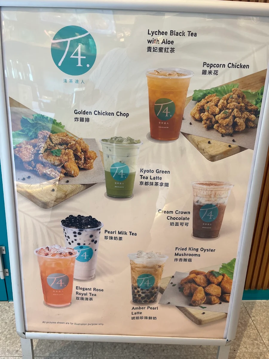 Menu photo 4