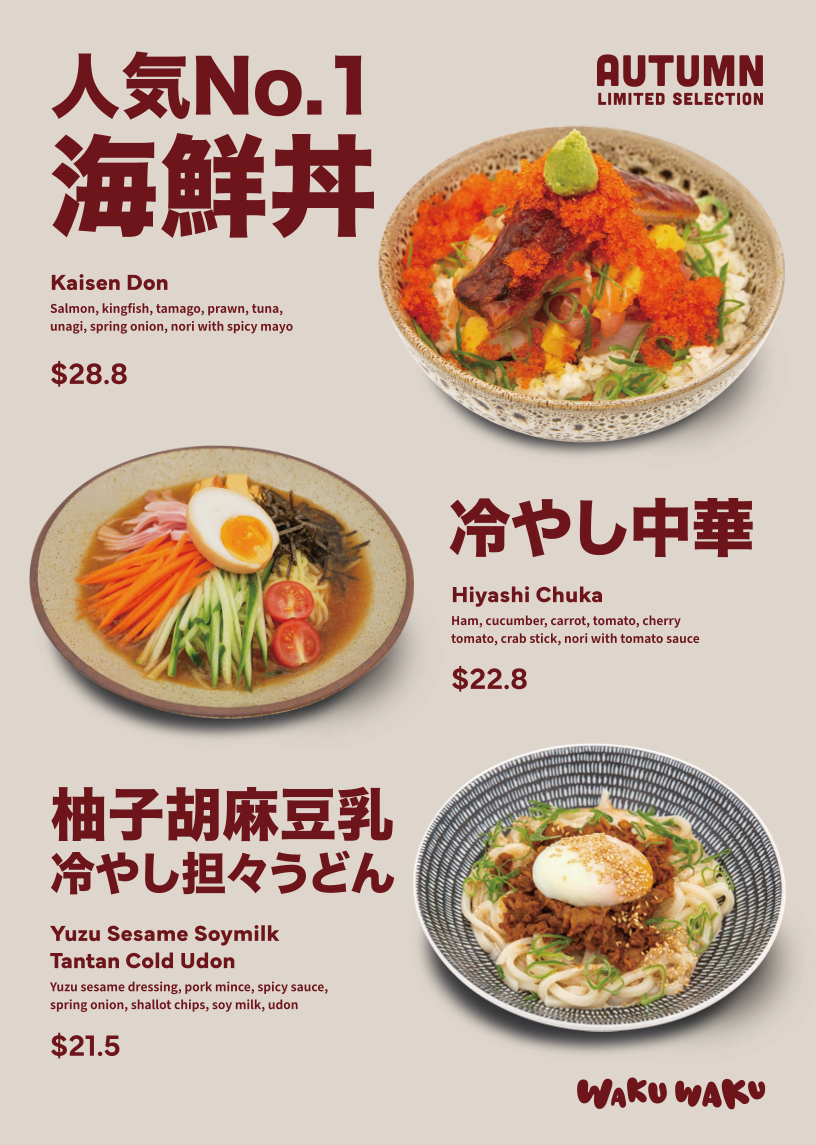 Menu, Waku Waku Eastland