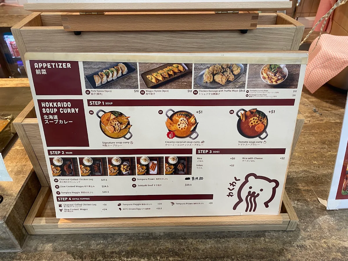 Menu, Waku Waku Eastland