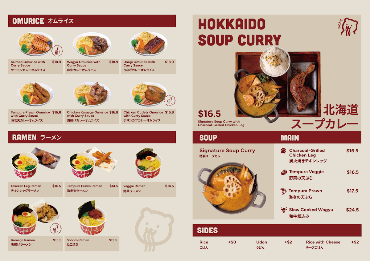Menu, Waku Waku Eastland