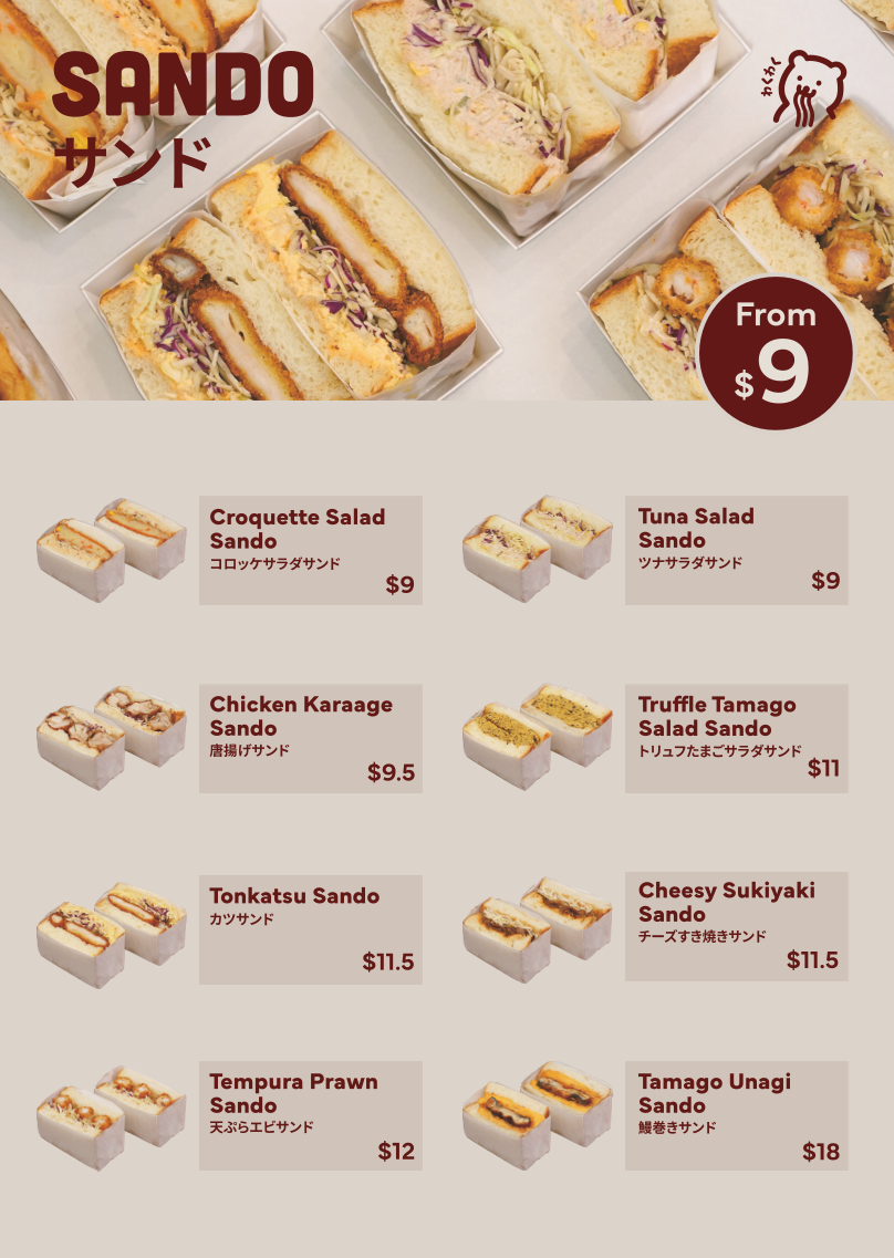 Menu, Waku Waku Eastland