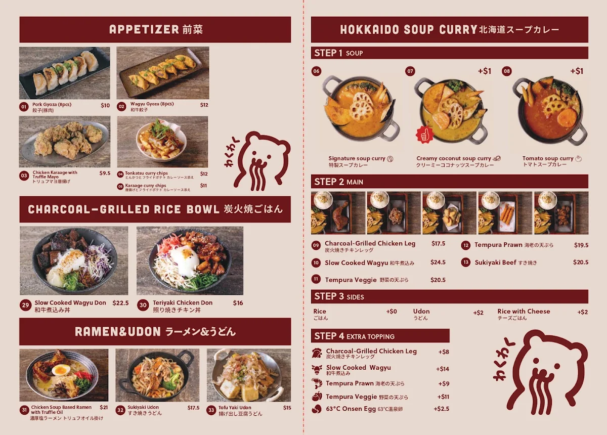 Menu, Waku Waku Eastland