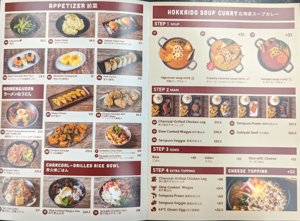 Menu, Waku Waku Eastland