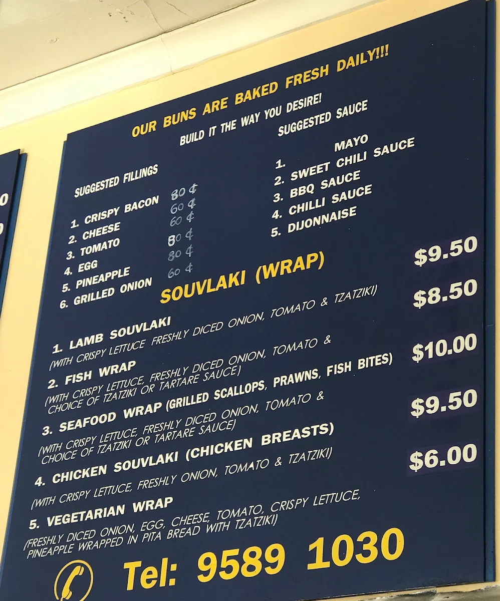 Menu, The Concourse Catch