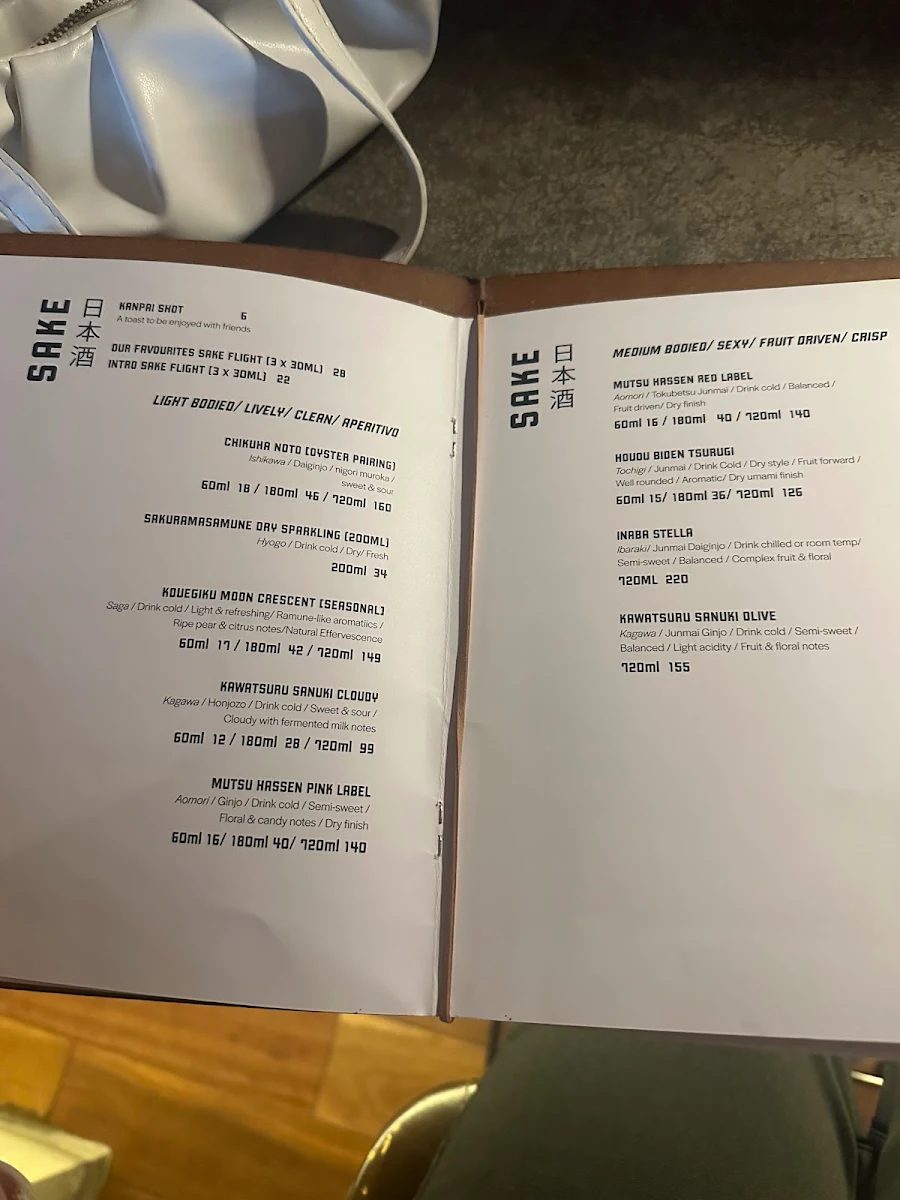 Menu, Bounty of the Sun